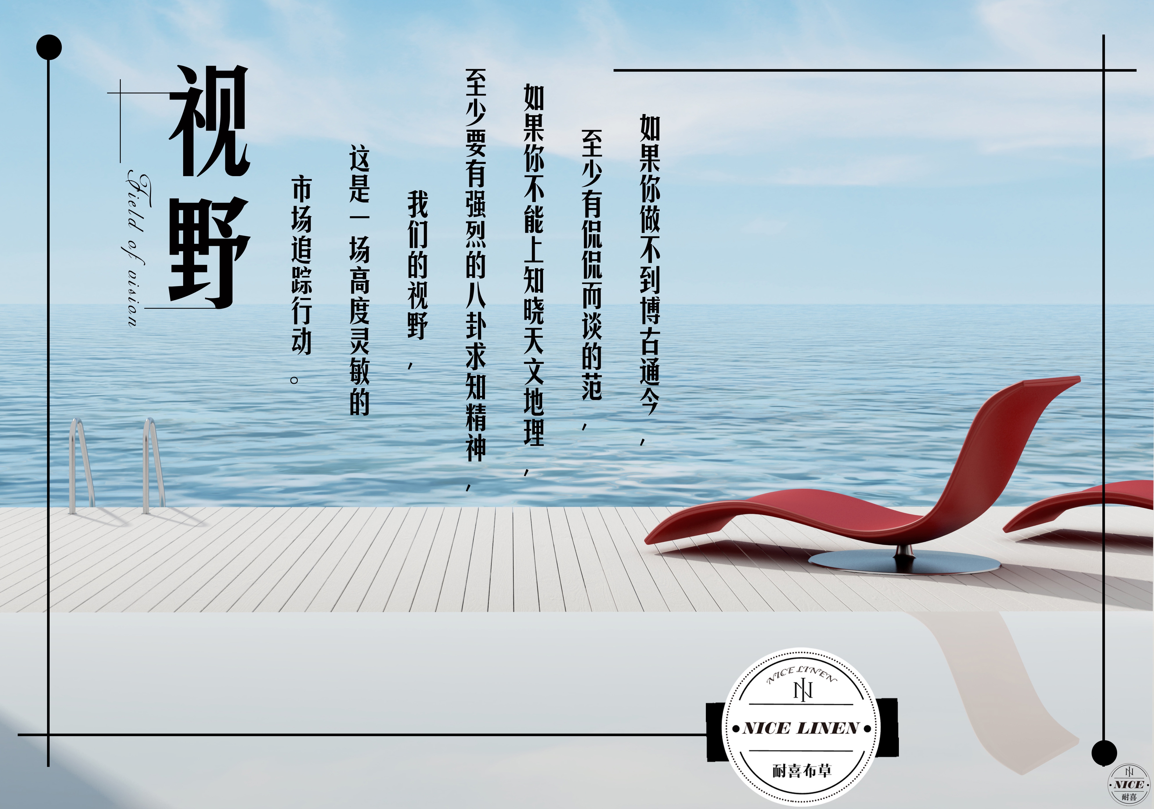 高質(zhì)量的酒店布草該如何選購呢？
